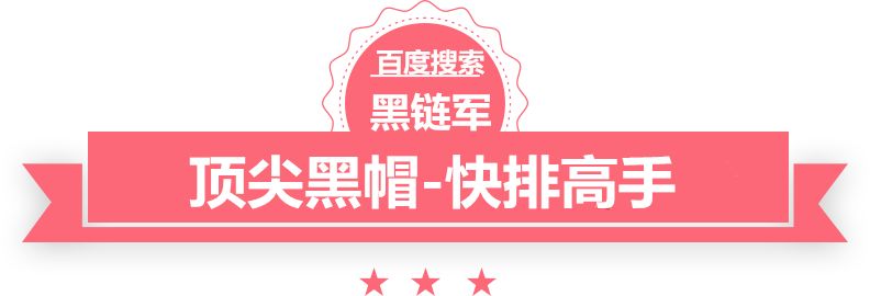 澳门最准的资料免费公开泛微目录授权